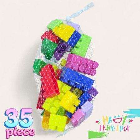 مكعبات ليجو اطفال 35 قطعة